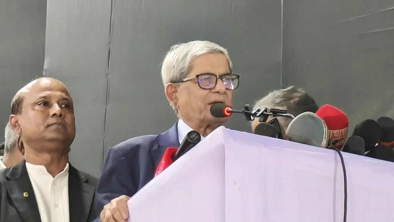 স্টিম রোলার নির্যাতনেও জনগণ থেকে বিচ্ছিন্ন হইনি: মির্জা ফখরুল