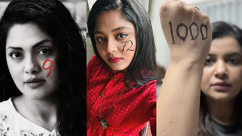 নারী তারকারা হঠাৎ হাতে-গালে ‘সংখ্যা’ লিখছেন কেন?