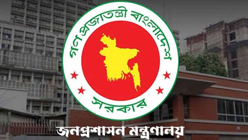 ১৫৮ ইউএনওকে বদলি