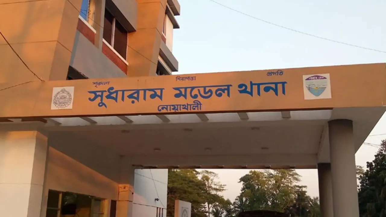 নকলে ধরা খেয়ে বিদ্যালয়ের শৌচাগারে স্কুলছাত্রীর আত্মহত্যা