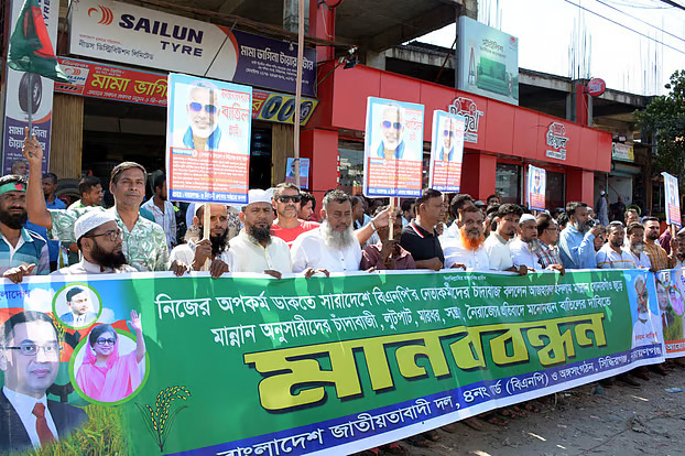 দলীয় নেতা-কর্মীদের ‘চাঁদাবাজ’ বলে মন্তব্য করার অভিযোগে বিএনপির প্রার্থীর বিরুদ্ধে বিক্ষোভ
