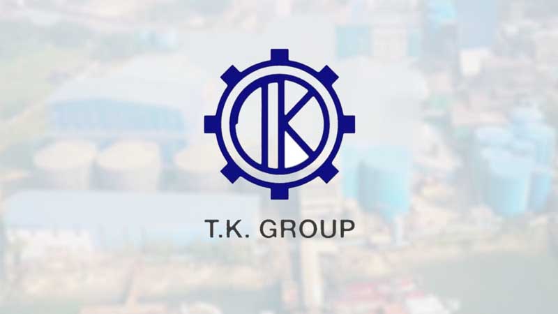 টিকে গ্রুপের জালিয়াতি যাচাইয়ে পিডিবিতে চিঠি